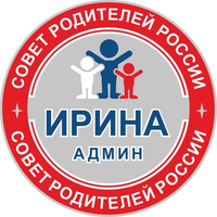 Ирина Викторовна